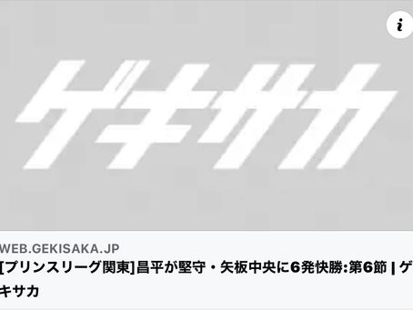 OB情報