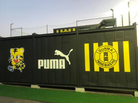 U-13トレーニングマッチ