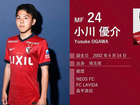 OB4期生 小川 優介