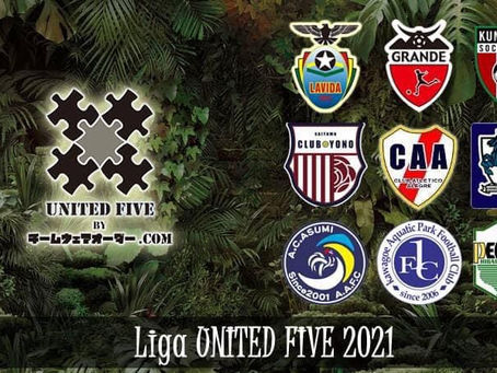 【U-15】LIGA UNITED FIVE 2021