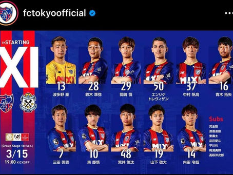 OB情報 高校生Jリーガー 荒井悠汰