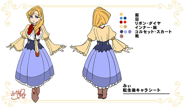 02みぃちゃん.jpg