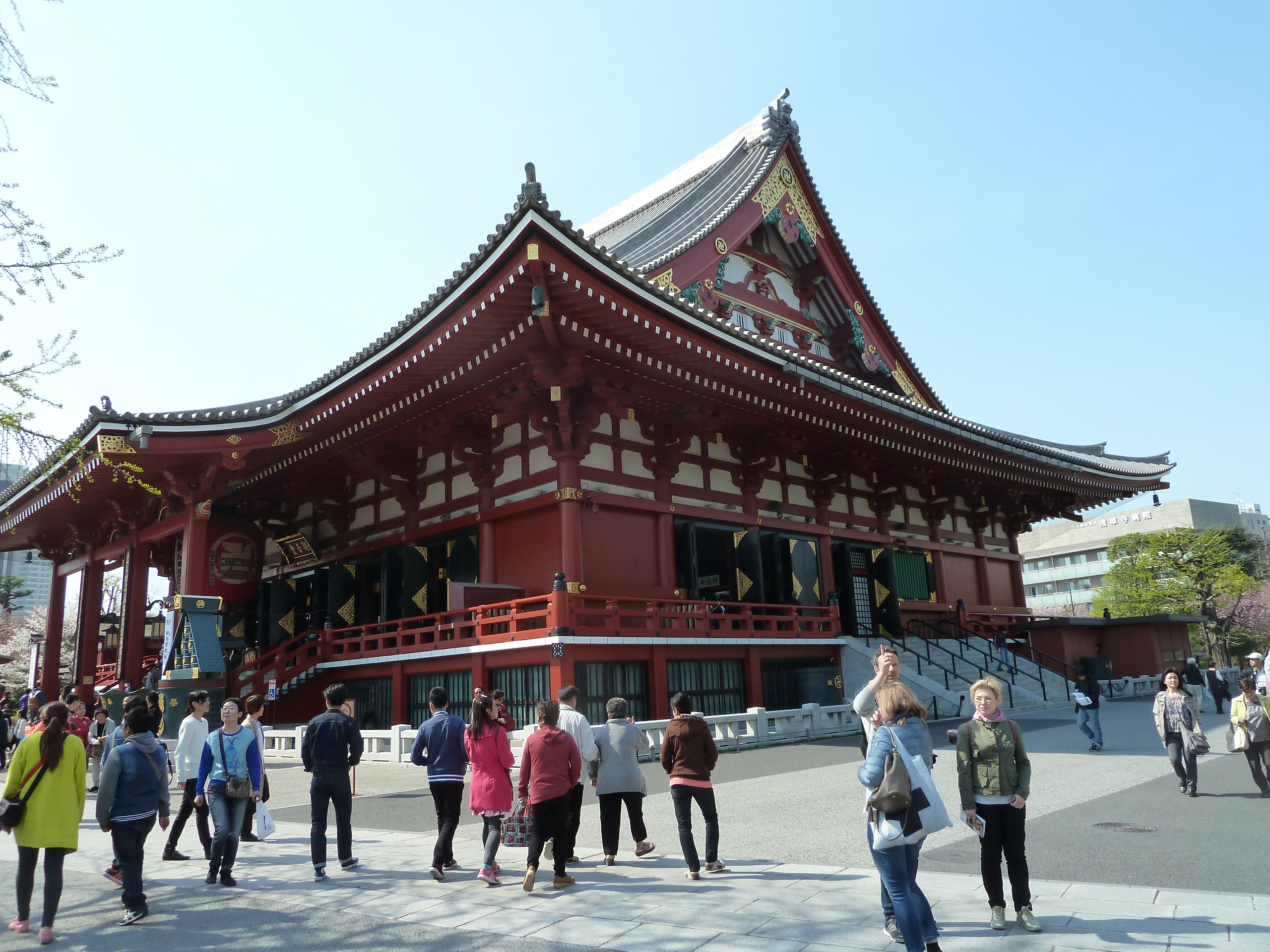 Japan 2016