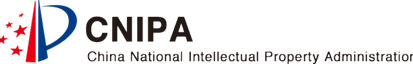 INPI_China_edited.png