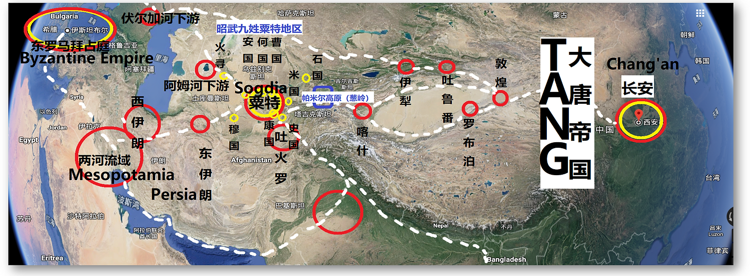 丝绸之路.png