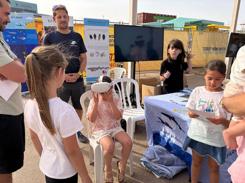 Community Science Event