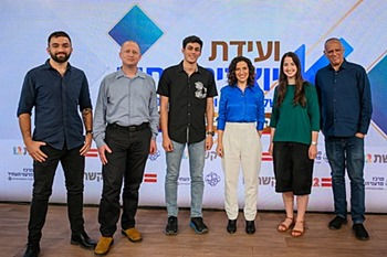 יוצרים עתיד 2022.jpeg