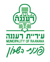 עיריית רעננה.jpeg