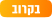 Group 13208.png