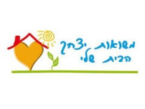 משואות יצחק.jpeg