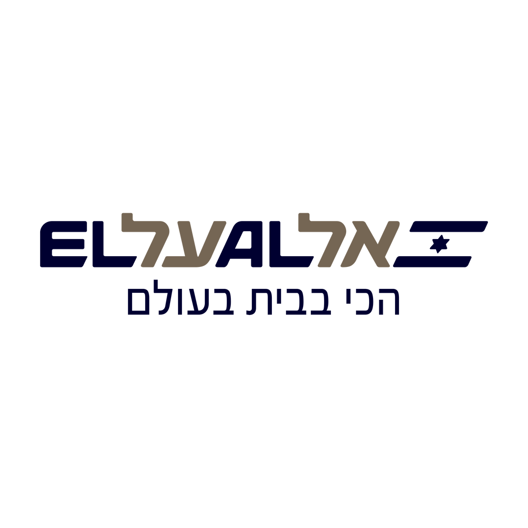20111001052044!EL_AL_New_Logo.png