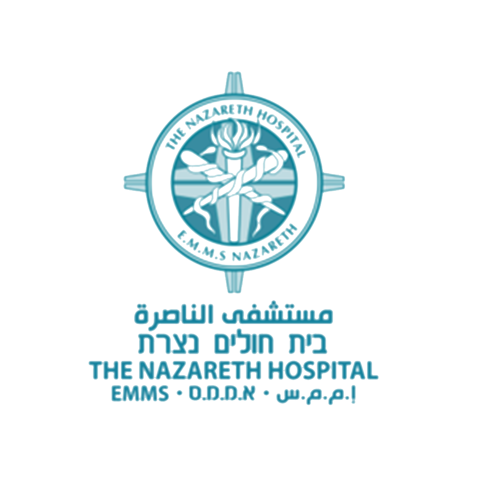 בית חולים נצרת