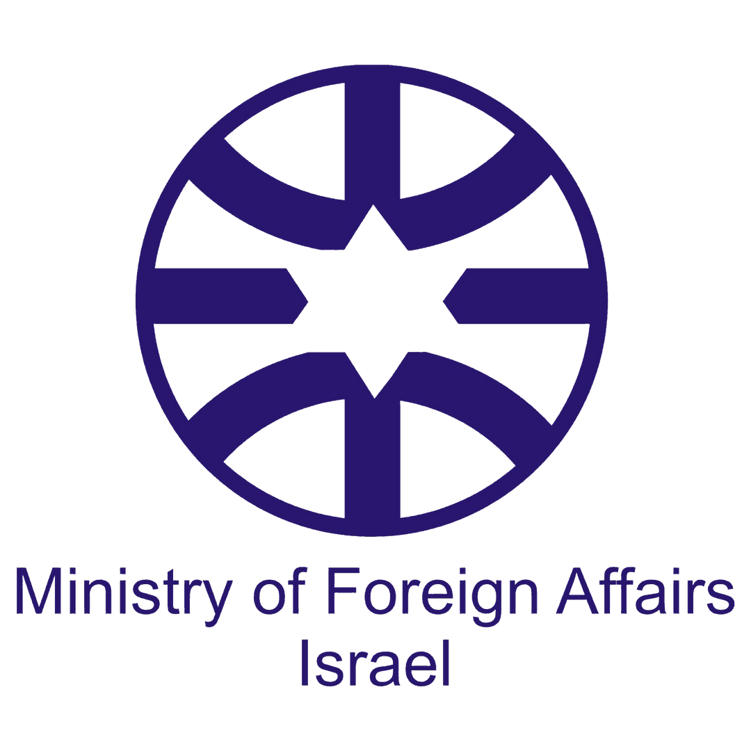 משרד החוץ.png