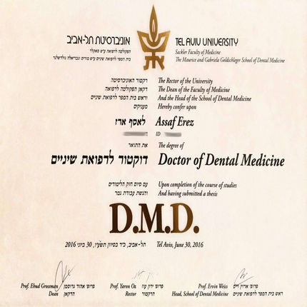 תעודת דוקטור לרפואת שיניים מאוניברסיטת תל אביב