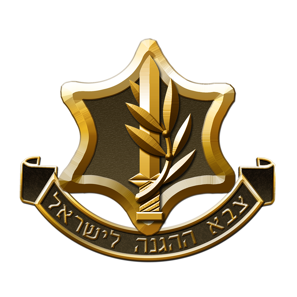 IDF copy.png