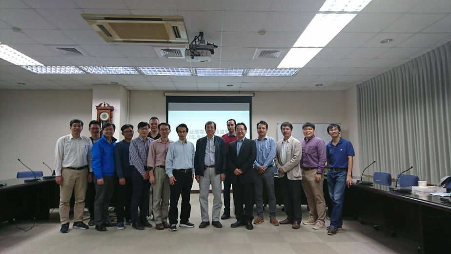 台灣電漿科技協會107年會員大會