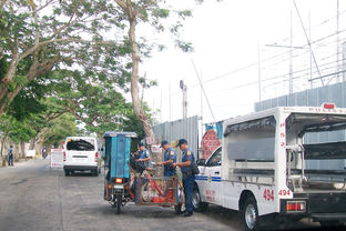 COMELEC CHECKPOINT