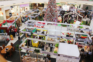 DTI’s Feria De Camarines promotes Negosyo Center-assisted products