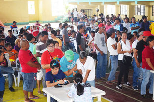 SJ brgy officials blessed
with Palace cash gift
