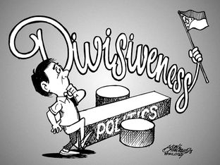 EDITORIAL: Wanted: Unifying Leader