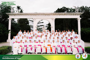 CBCP Plenary Assembly