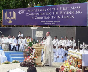 FIRST MASS IN LUZON WAS HELD IN SORSOGON