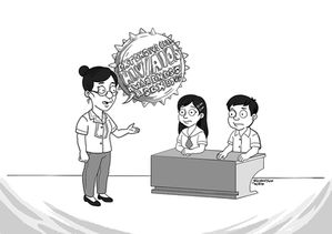 EDITORIAL: HIV Emergency