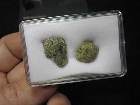 Trinitite - 2.05g.JPG