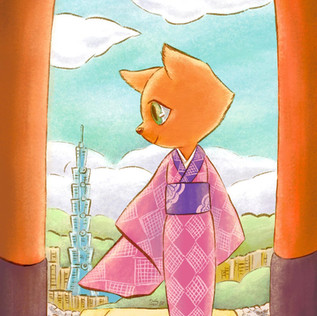 when i am in japan....jpeg