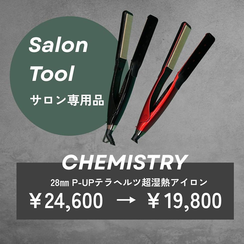 LINEとOcto Collection (57).jpg