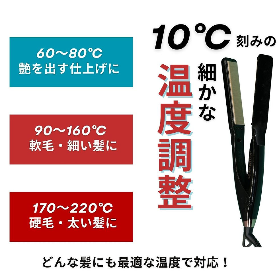 LINEとOcto Collection (41).jpg