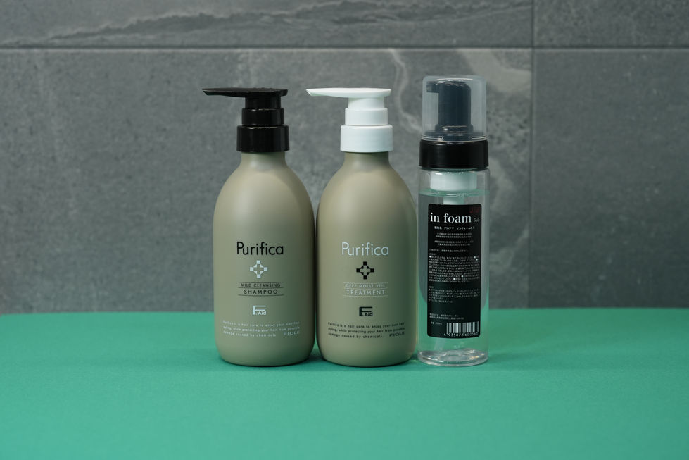 美容室商品画像