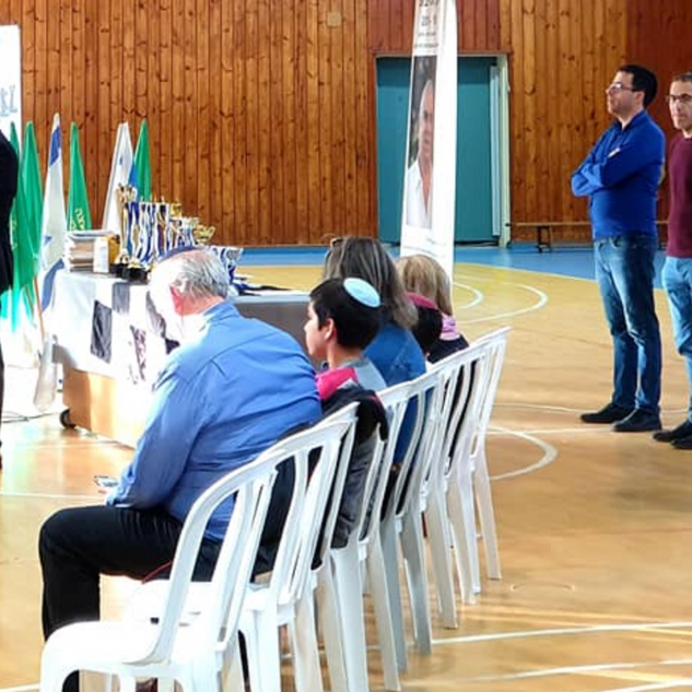 אליפות המכבים בשחמט לזכר יעקב שטיינב