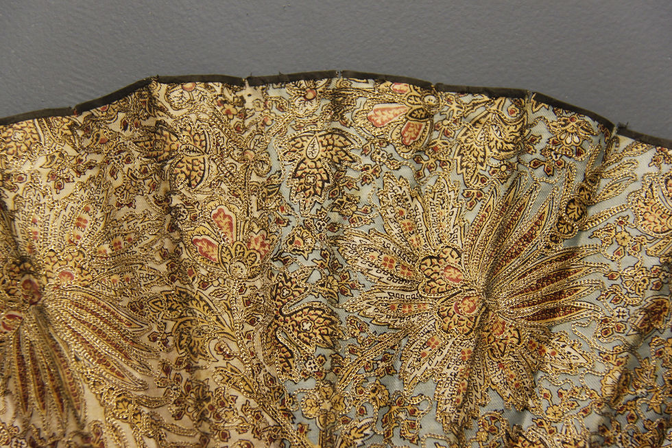 Thumbnail: Decorative Fan
