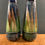 Thumbnail: German Style Vases