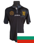 Bulgaria GK 2016/17