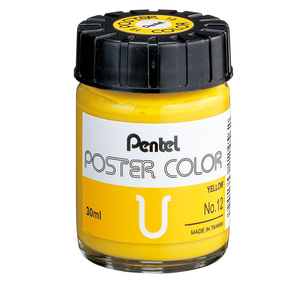 Thumbnail: Pentel Poster Colour  30ml        蟠桃兒廣告彩30毫升樽裝