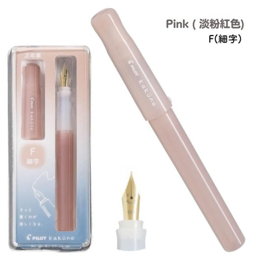 Thumbnail: PILOT kakuno Fountain Pen madoromi Series/ 萬年鋼筆彩色系列,金色(笑臉)