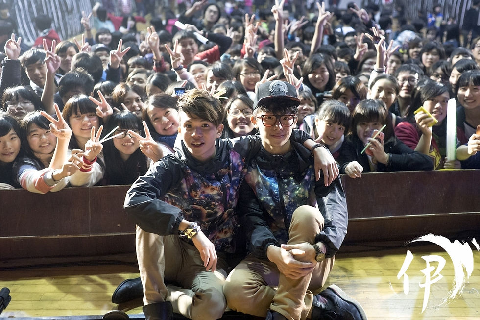 WackyBoys