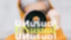 Unusual: asesoría empresarial con enfoque estratégico