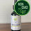 Miniatura: Mullein Leaf Non-Alcohol Extract Natural Liquid Drops 2 OZ Bottle Lungs Breath