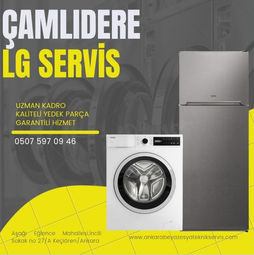 ANKARA ÇAMLIDERE LG BEYAZ EŞYA TEKNİK SERVİS