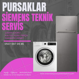 ANKARA PURSAKLAR SİEMENS TEKNİK SERVİS