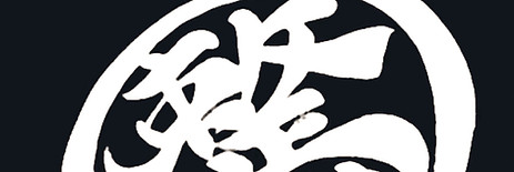 S__13844612_edited.jpg