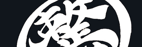 S__13844612_edited.jpg
