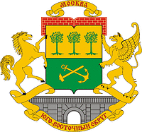 поверка в ювао
