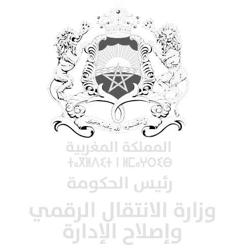 LOGO3 MINISTERE.png