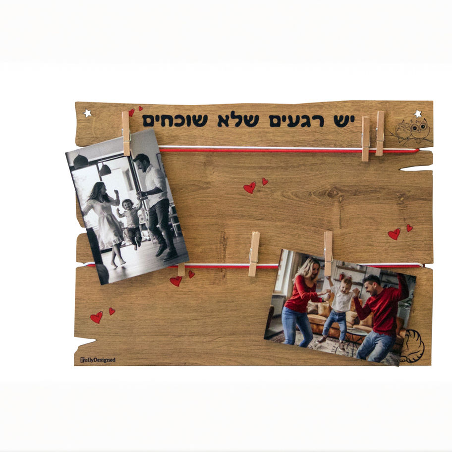 לוח אטבים לתליית תמונות