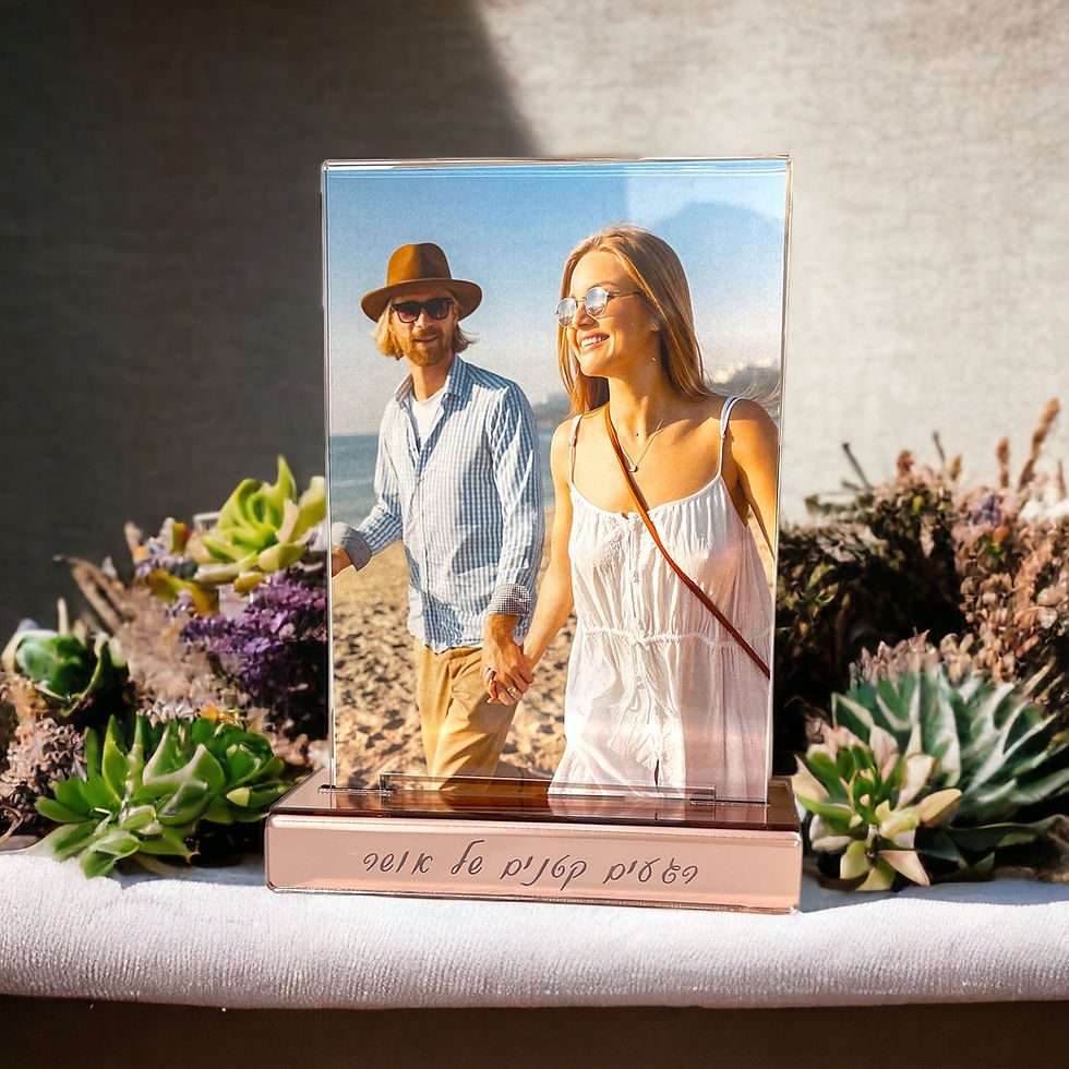 מעמד לתמונה פרסקס עם בסיס פרספקס חירטה רגעים קטנים של אושר