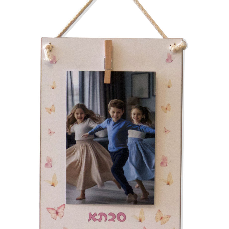 שלטמעץ עם אטב לתליית תמונות או פתקים